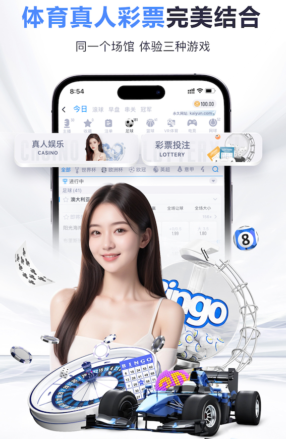 世界杯投彩 2026年AI制作行业趋势速览:多模态模型升级如何重塑内容生产流程与传媒分发效率