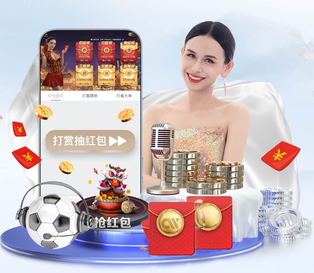 半岛体育 2026零售数字化新动态：人工智能技术在门店客流分析中的落地案例与投资回报观察 - 副本 - 副本
